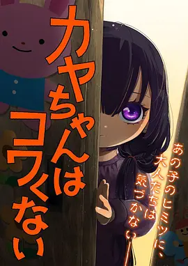 漫创工坊 漫画制作软件
