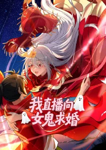 漫看天下 免费漫画软件